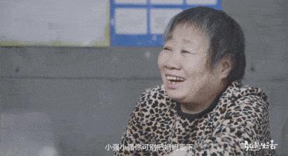 渐冻症女生无法说话——挑战与希望并存