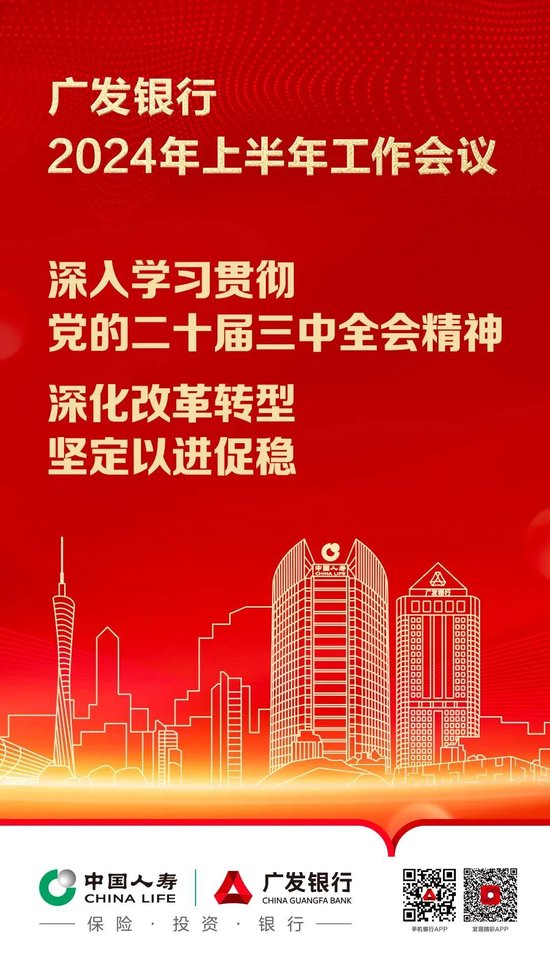 新2024年澳门天天开好彩助你稳步前进的策略,新2024年澳门天天开好彩_{关键词3}