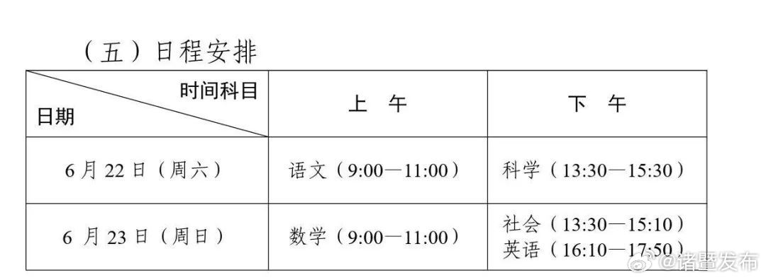 2024年一肖一码一中助你拓展国际市场,2024年一肖一码一中_{关键词3}