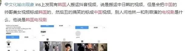 电视剧漂白背后的抄袭质疑，探究真相与应对之道