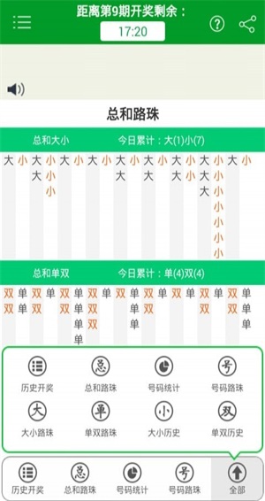 澳门精准四肖四码期期准感受中原地区的独特文化魅力,澳门精准四肖四码期期准_{关键词3}