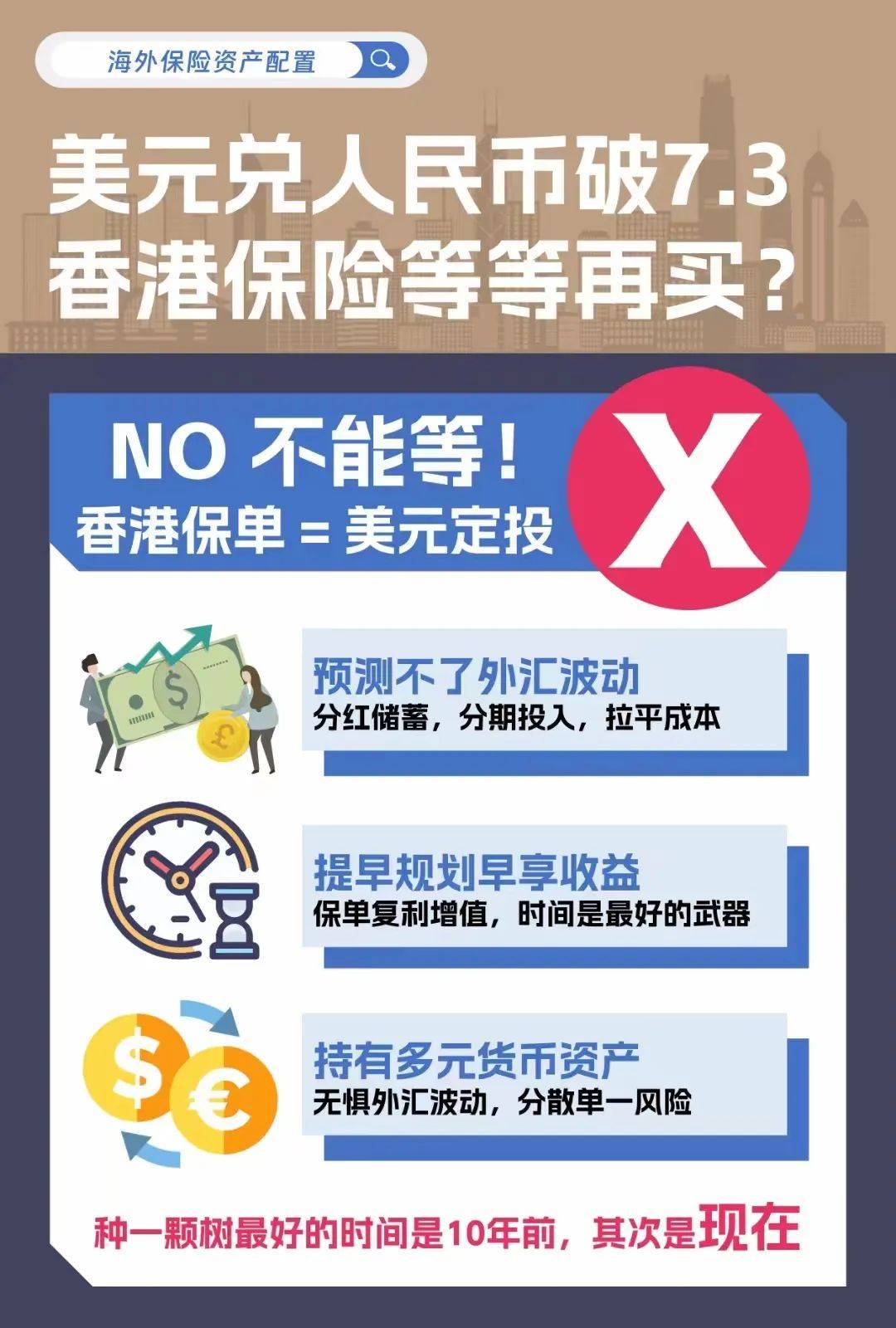 香港内部资料免费期期准产业链协作的机会,香港内部资料免费期期准_{关键词3}