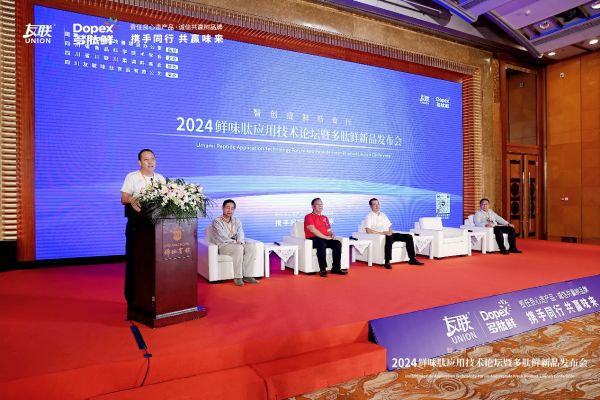 新澳2024濠江论坛资料助你提升个人品牌,新澳2024濠江论坛资料_{关键词3}