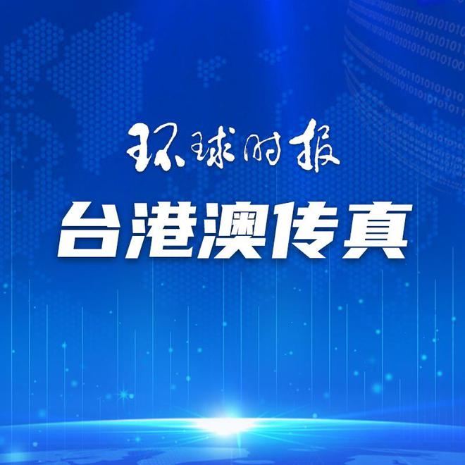 澳门一码一肖一特一中直播助你实现新年愿望的计划,澳门一码一肖一特一中直播_{关键词3}