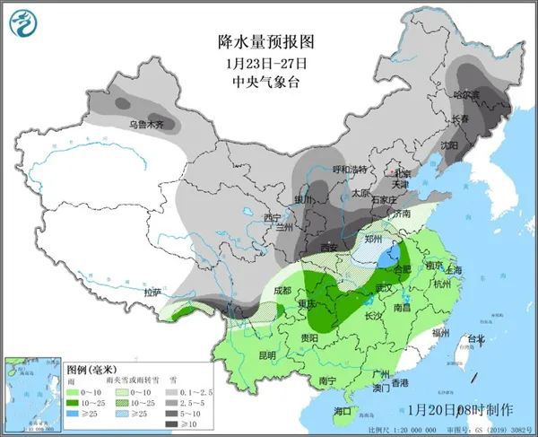 今冬最强雨雪来袭，春运是否受影响？