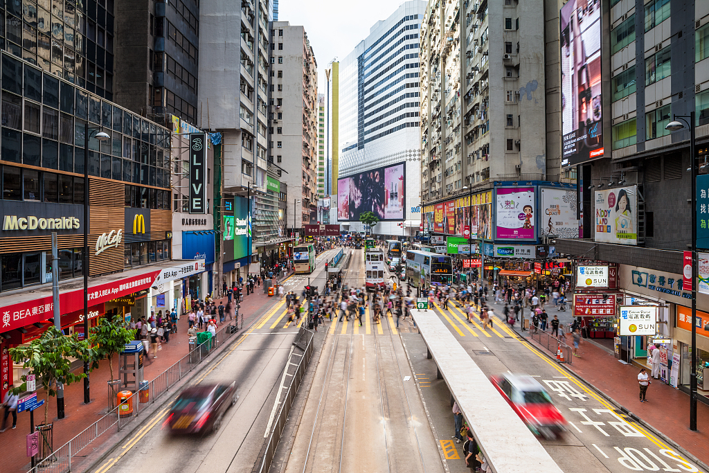 香港资料数据安全与合规,香港资料_{关键词3}