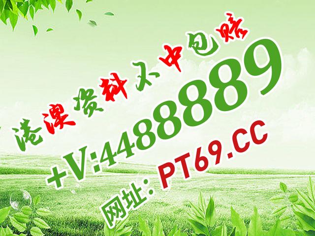 红姐统一图库大全资料助你建立良好用户体验,红姐统一图库大全资料_{关键词3}