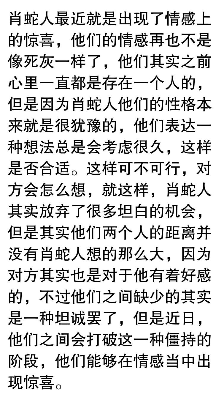 黄大仙三肖三码必中三揭示数字选择的技巧,黄大仙三肖三码必中三_{关键词3}