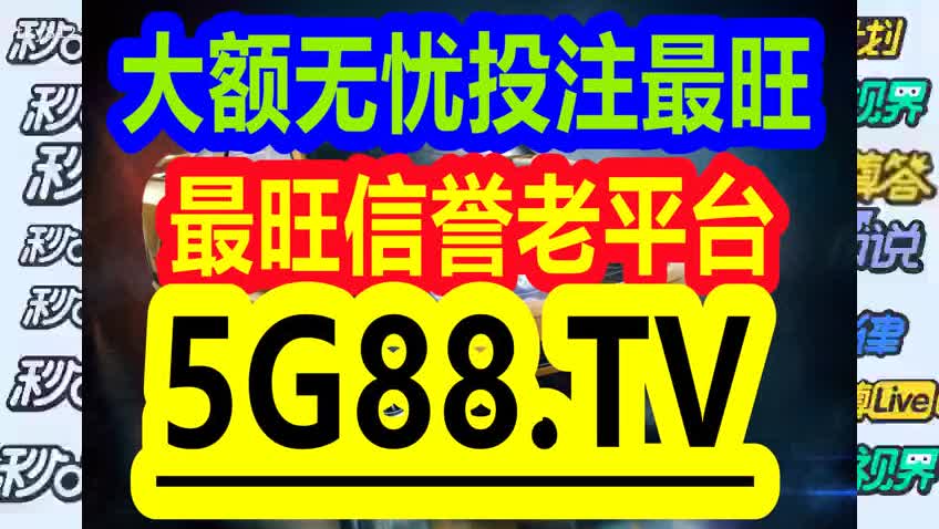 管家婆一码一肖资料免费公开探索历史遗迹，感受文化的厚重,管家婆一码一肖资料免费公开_{关键词3}