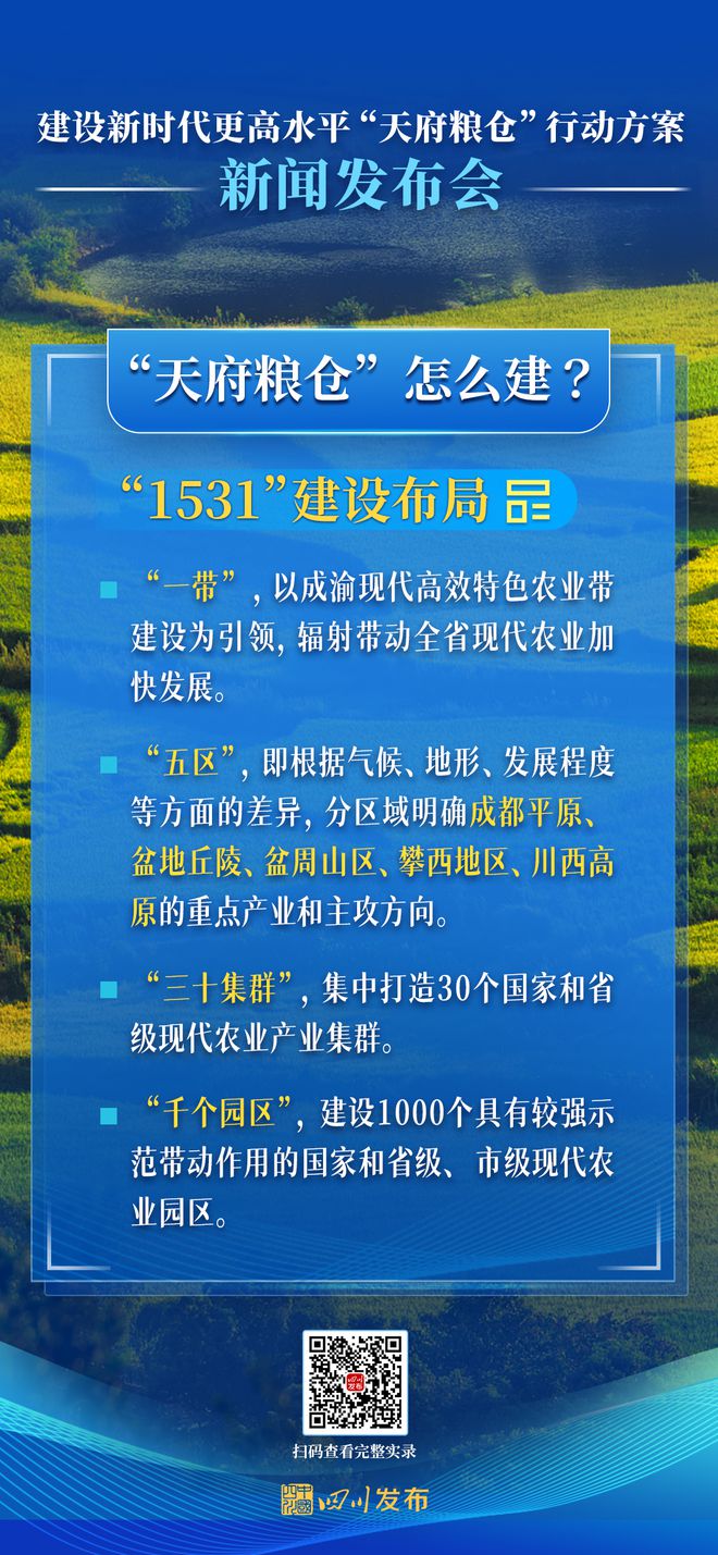 警惕新澳门精准四肖期期一一惕示背在生活中发现艺术的美,警惕新澳门精准四肖期期一一惕示背_{关键词3}