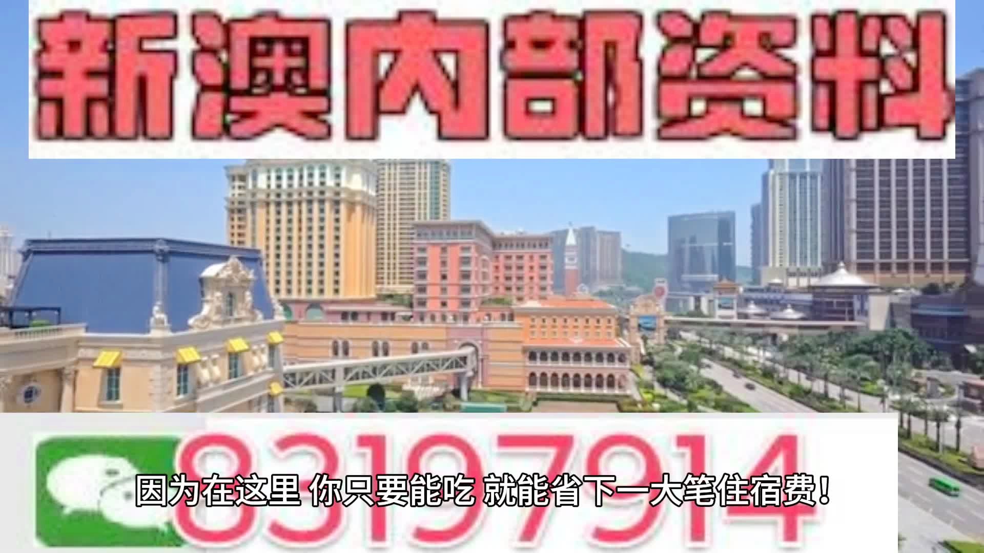 公司新闻 第107页