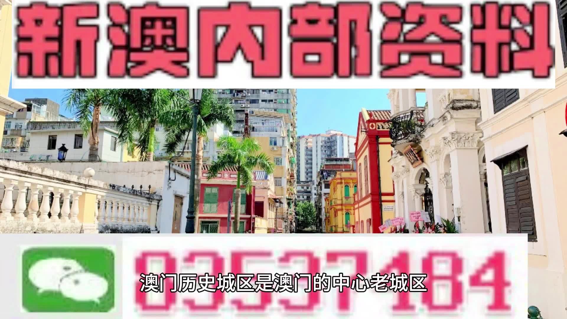 游戏专题 第98页