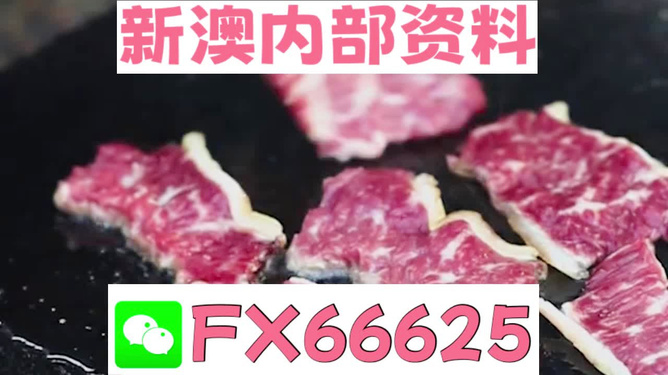 新奥精准资料免费提供(综合版)在自然中放松身心，享受生活,新奥精准资料免费提供(综合版)_{关键词3}