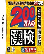 4949免费正版资料大全新兴技术的商业应用,4949免费正版资料大全_{关键词3}