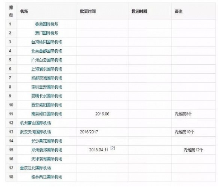 澳门330开奖号码助你进行有效的财务管理,澳门330开奖号码_{关键词3}