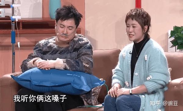 金龟婿小品在20XX年春晚的演绎，沈腾、马丽等主演的表现评价