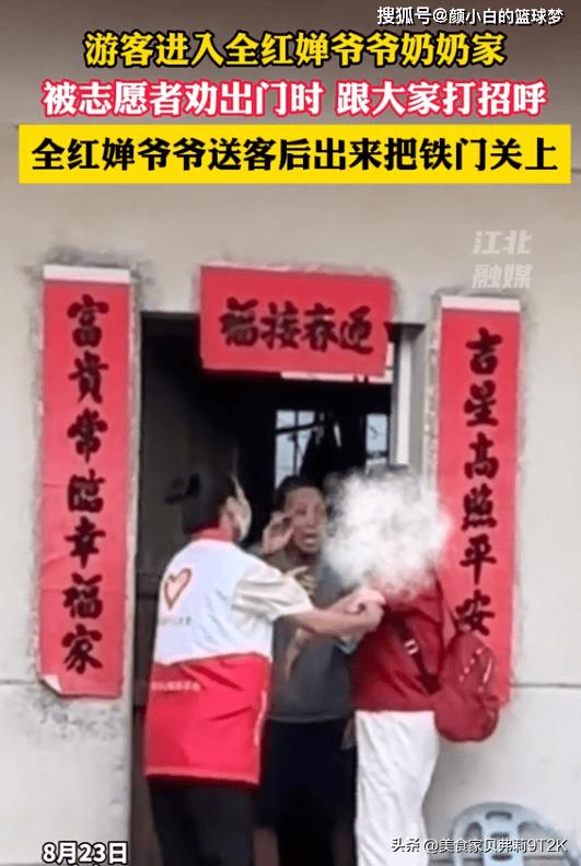 全红婵被围堵拍照现象的背后