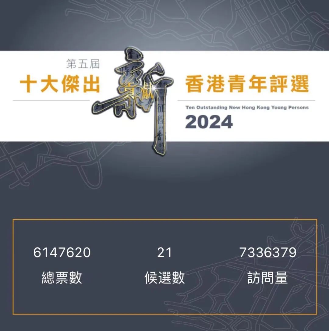 香港2024正版免费资料优化资源利用率,香港2024正版免费资料_{关键词3}