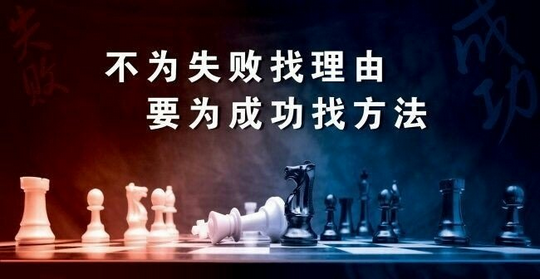 共聚此时，欢庆原神新春盛典——2035年新年展望