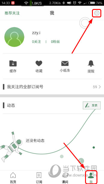 新澳门六开奖结果2024开奖记录查询网站深度剖析品牌战略,新澳门六开奖结果2024开奖记录查询网站_{关键词3}