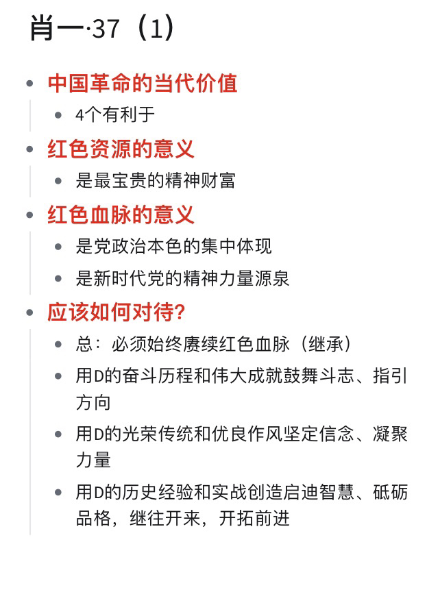 一肖一码一一肖一子深圳无论生活如何变化，保持内心的平和,一肖一码一一肖一子深圳_{关键词3}