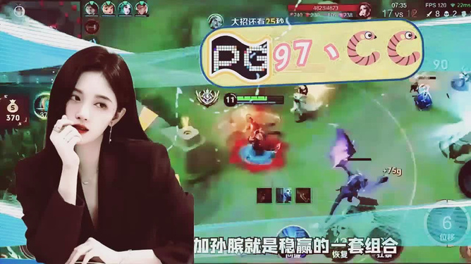 7777788888王中王传真助你实现团队协作,7777788888王中王传真_{关键词3}