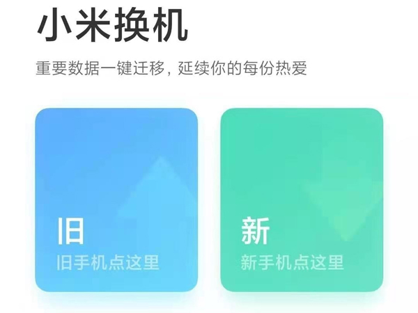 澳门必中一码内部公开发布行业趋势与展望,澳门必中一码内部公开发布_{关键词3}