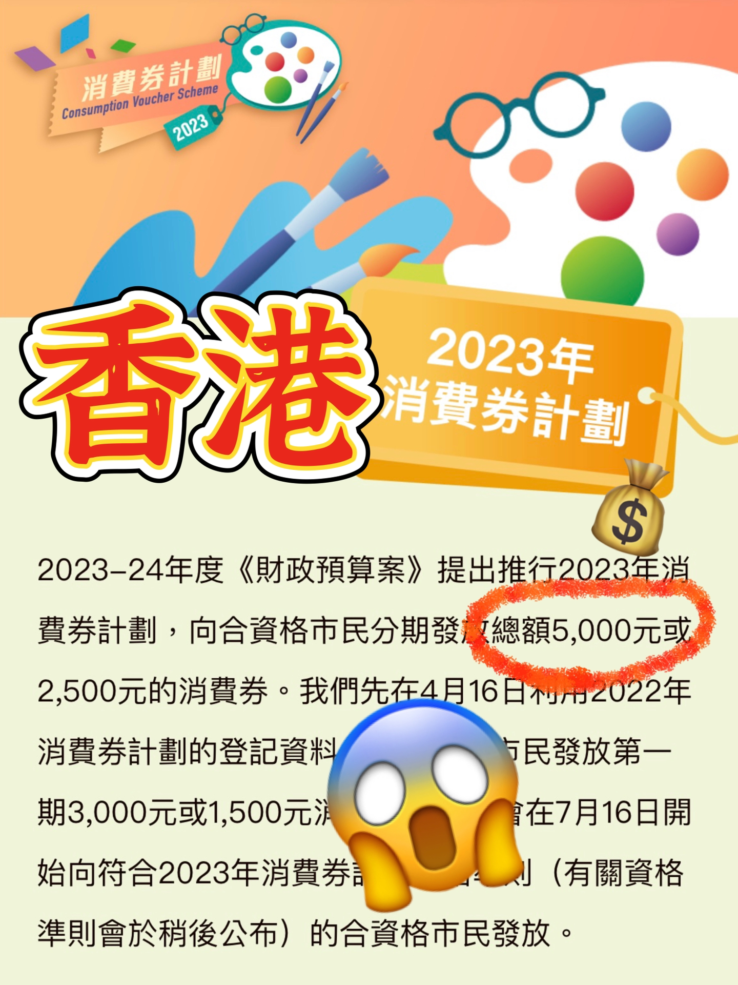 2024香港内部正版挂牌助你巩固市场地位,2024香港内部正版挂牌_{关键词3}