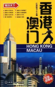 香港和澳门开奖现场直播结果助你制定成功的新年计划,香港和澳门开奖现场直播结果_{关键词3}