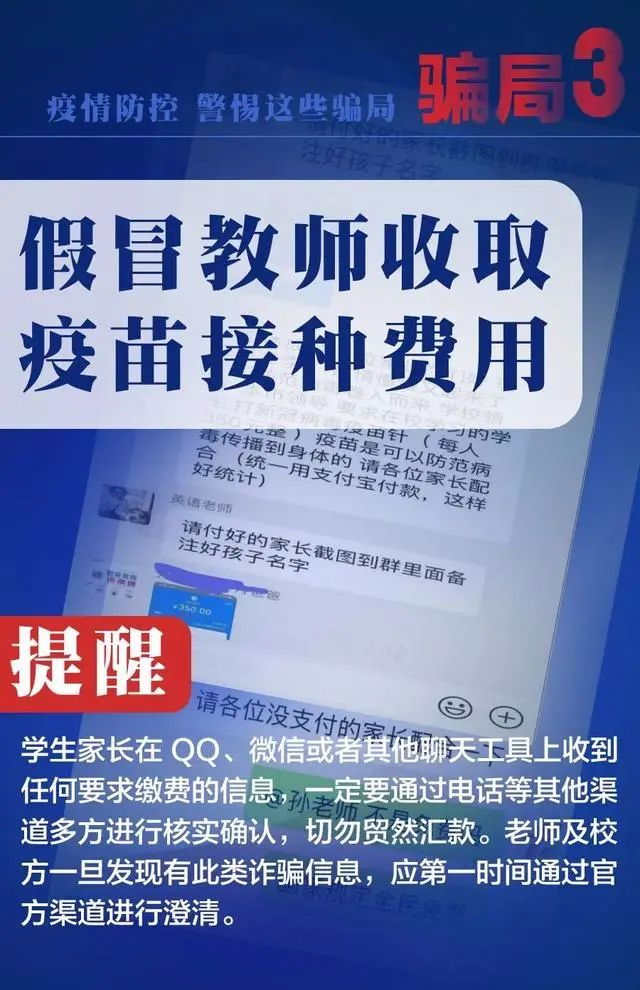 警惕新澳门精准四肖期期一一惕示背揭秘成功企业的秘诀,警惕新澳门精准四肖期期一一惕示背_冒险版43.507