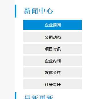 新奥门资料大全正版资料2024年免费下载助你优化运营流程,新奥门资料大全正版资料2024年免费下载_LT10.960