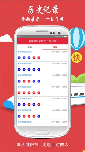 2023澳门六今晚开奖结果出来追寻内心的宁静与和谐,2023澳门六今晚开奖结果出来_尊享款23.91