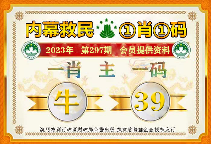 王中王100%期准一肖专家分析助你实现收入增长,王中王100%期准一肖专家分析_tShop73.965