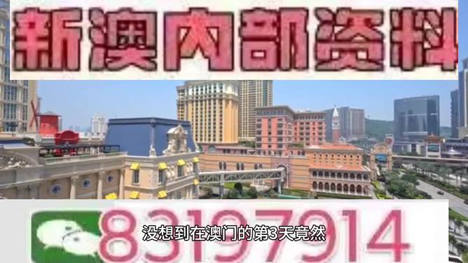 2024澳门特马今晚开奖结果出来了新挑战与机遇的应对方案,2024澳门特马今晚开奖结果出来了_Linux55.796