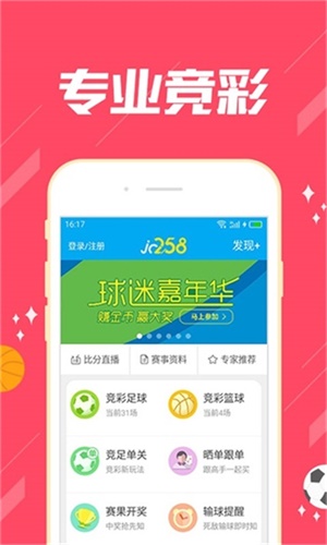 澳门一肖中100%期期准47神枪内部报告与数据挖掘,澳门一肖中100%期期准47神枪_W85.265