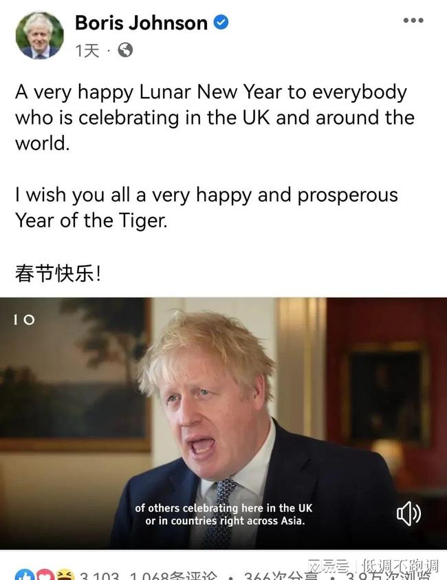 揭秘西方新年变迁，为何Lunar New Year取代Chinese？背后的故事引人深思！掀起全球热议的真相揭晓时刻。