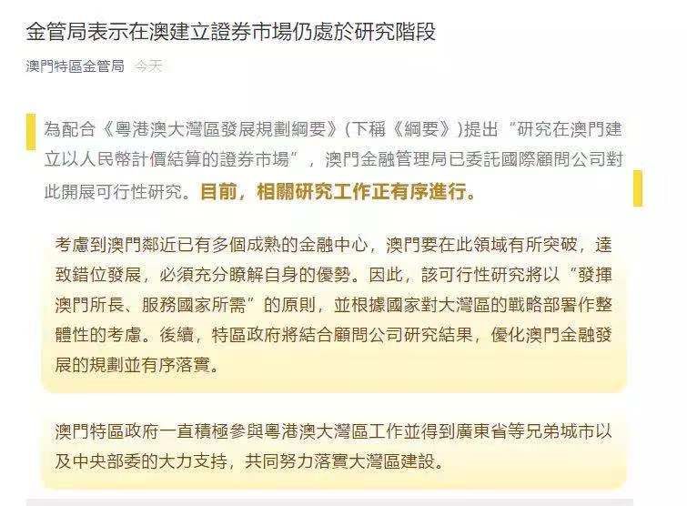 新澳门期期准探索古代遗址的魅力，感受历史的厚重,新澳门期期准_Pixel75.726