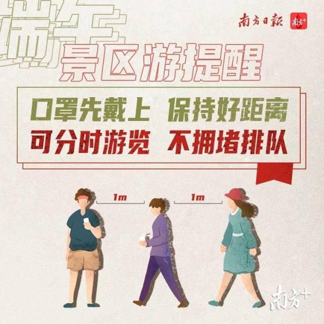 澳门一码一码100准确内部报告与市场机会分析,澳门一码一码100准确_策略版53.320