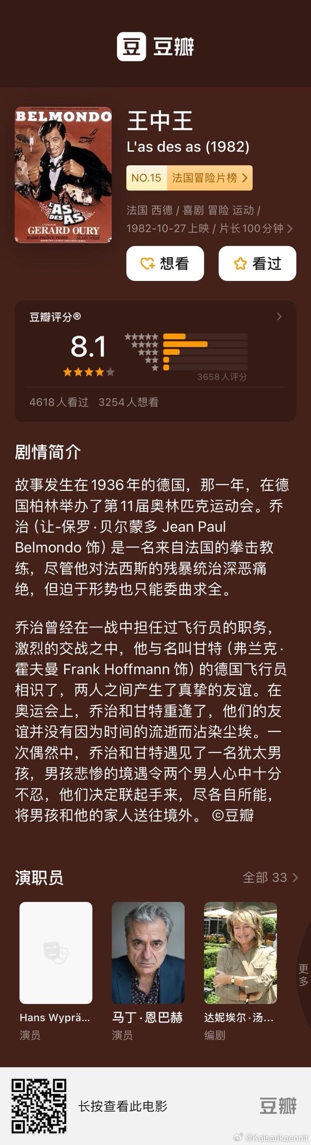 王中王72396cm最准一肖助你实现收入增长,王中王72396cm最准一肖_Max39.56