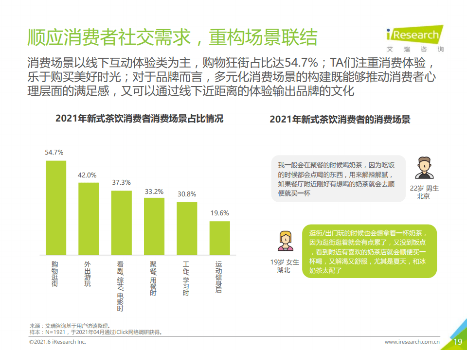 澳门必中一码内部公开发布揭示热门趋势与洞察,澳门必中一码内部公开发布_C版33.791