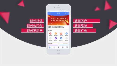 赣州一肖一码内部数据与市场需求分析,赣州一肖一码_app17.276