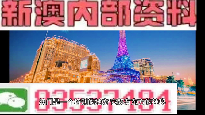 2024澳门精准正版图库助你轻松制定计划,2024澳门精准正版图库_标配版45.696