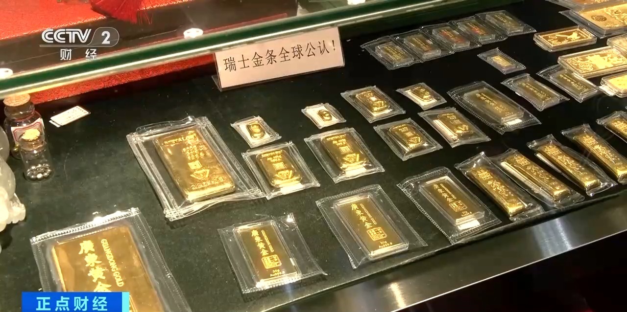 十年黄金投资大揭秘，当年决策造就财富传奇！香港视角下的稳健收益之路。