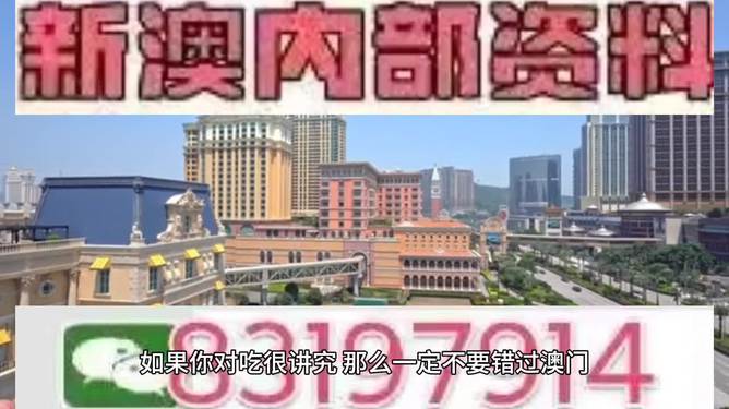 2024年今晚澳门开特马追寻内心的宁静与和谐,2024年今晚澳门开特马_精简版9.762