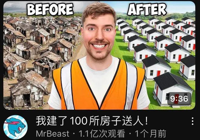 MrBeast官方澳门视角，金字塔内的百小时挑战深度解析