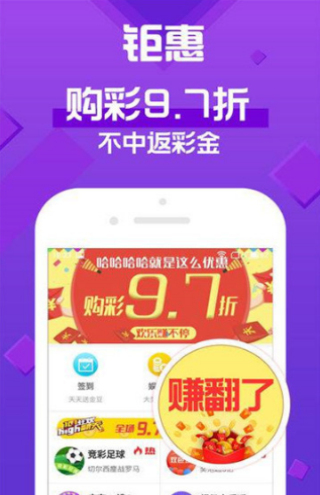 新澳门天天彩正版免费，解锁团队协作新高度，zShop52.384隐藏了什么逆天功能？你绝对想不到！