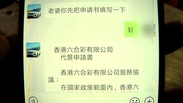 2025澳门六开彩免费精准大全