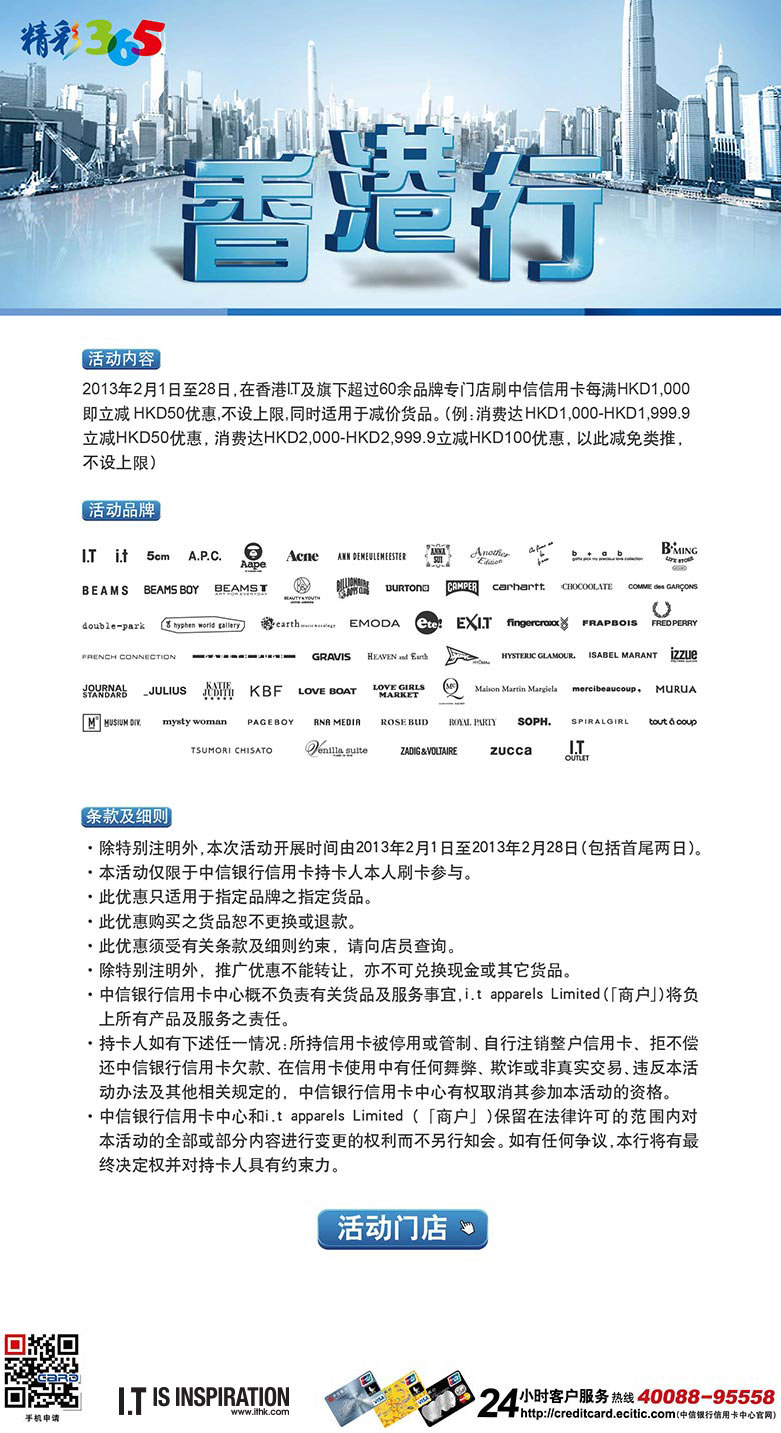 惊！香港大众网免费资料查询竟藏微观经济神器？旗舰版77.931揭秘财富密码！