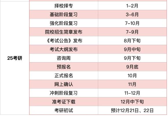 2025澳彩开奖记录查询表，Premium37.813背后的惊天机遇与致命挑战！