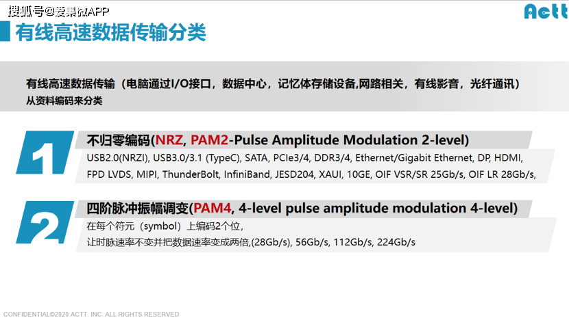 2025年精准资料曝光！新澳揭秘yShop37.59七、助你稳步前进的终极策略，99%的人不知道！